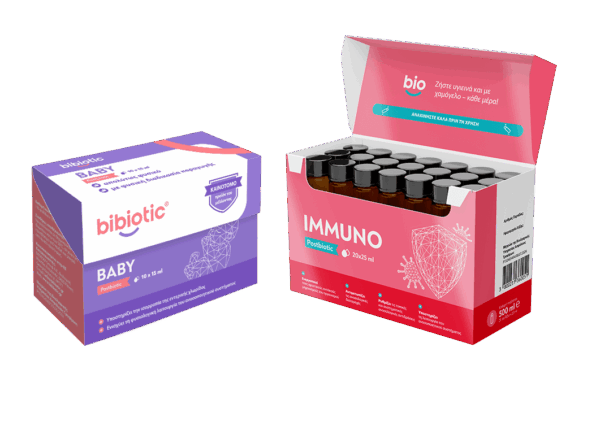 1 τεμ. Bibiotic® Baby + 1 τεμ. Bibiotic® Immuno