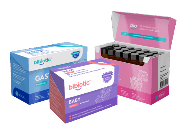Bibiotic® «Μαμά, μπαμπάς και εγώ»