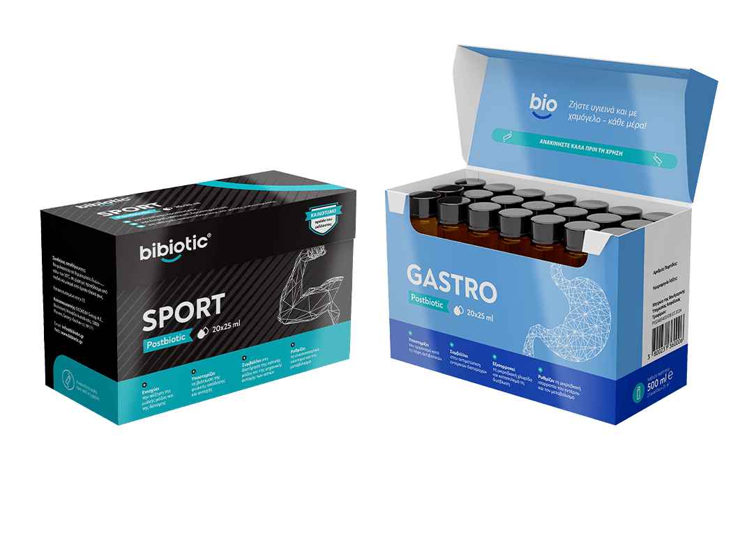 1 τεμ. Bibiotic® Sport + 1 τεμ. Bibiotic® Gastro
