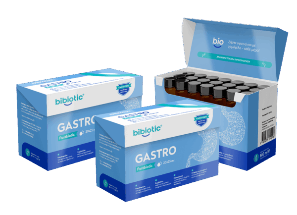 3 τεμ. Bibiotic® Gastro