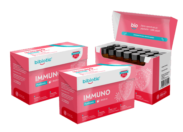 3 τεμ. Bibiotic® Immuno​