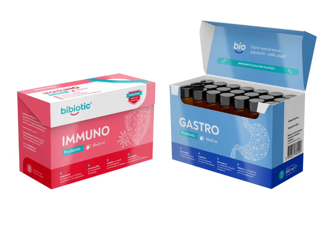 1 τεμ. Bibiotic® Gastro + 1 τεμ. Bibiotic® Immuno